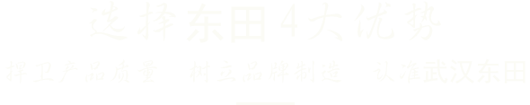 體視顯微鏡_熒光生物顯微鏡_顯微鏡報(bào)價(jià)-微儀光電生命科學(xué)顯微鏡有限公司